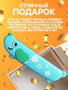 Губная гармошка детская «Пёсик», МИКС - Фото 6