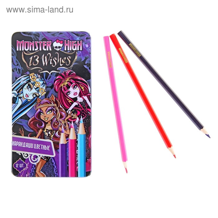 Карандаши 12цв Monster High, 177мм, в металлическом пенале - Фото 1