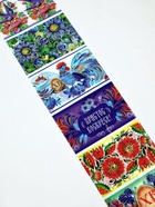 Пасхальные термонаклейки на 7 яиц «Петриковская» - Фото 4