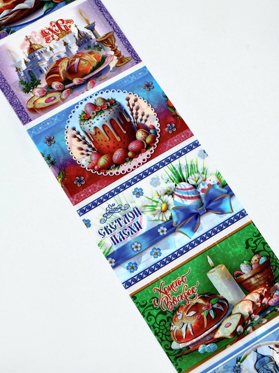 Термонаклейки на 7 яиц «Пожелания 2», на пасху