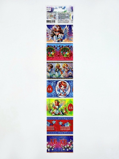 Термонаклейки на 7 яиц «Ангелочки 2», на пасху