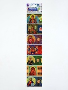 Пасхальные термонаклейки на 7 яиц «Лики» - Фото 2