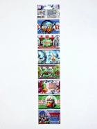 Термонаклейки на 7 яиц «Пожелания 1», на пасху 10860912