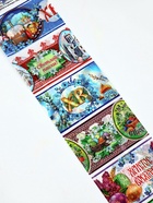 Термонаклейки на 7 яиц «Пожелания 1», на пасху 10860912