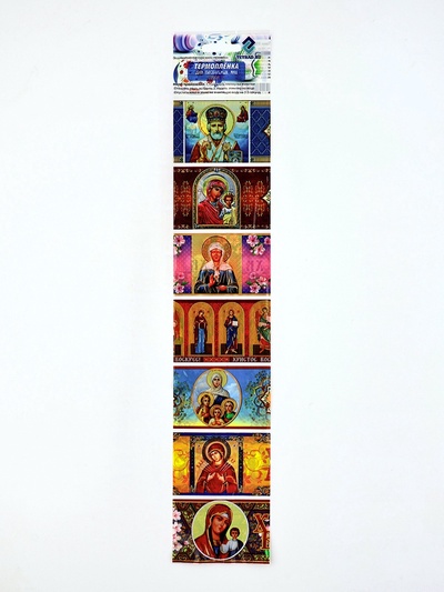 Термонаклейки на 7 яиц «Лики 2», на пасху