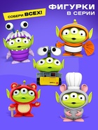 Игрушка-сюрприз «Весёлые пришельцы», 5 видов, МИКС - Фото 3