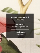 Полотенце Этель Organic home, 40×70 см, репс 210 г/м², 100% хлопок - фото 35074417