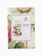 Полотенце Этель Organic home, 40×70 см, репс 210 г/м², 100% хлопок 10861821