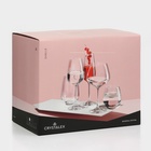 УЦЕНКА Жизель бокал д/вина 560 мл (6 шт.), недекорированный - фото 14750532