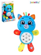 Музыкальная игрушка ZABIAKA «Любимый друг. Котик», песни, стихи, фразы - Фото 6