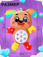 Музыкальная игрушка ZABIAKA «Любимый друг. Собачка», песни, стихи, фразы - Фото 2