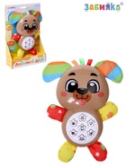 Музыкальная игрушка ZABIAKA «Любимый друг. Собачка», песни, стихи, фразы - Фото 6