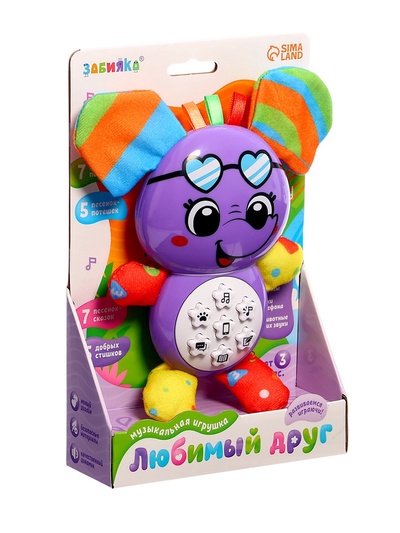 Музыкальная игрушка «Любимый друг. Слоник», песни, стихи, фразы