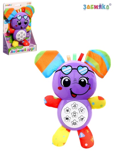 Музыкальная игрушка «Любимый друг. Слоник», песни, стихи, фразы