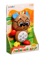 Музыкальная игрушка ZABIAKA «Любимый друг. Мишка», песни, стихи, фразы - Фото 11