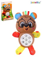 Музыкальная игрушка ZABIAKA «Любимый друг. Мишка», песни, стихи, фразы - Фото 6