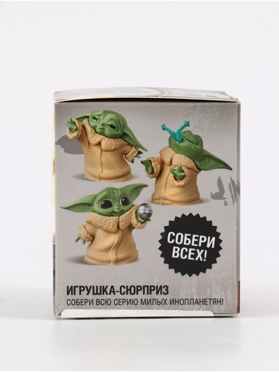 Игрушка-сюрприз «Космические войны», милый пришелец, 6 видов, МИКС