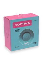 УЦЕНКА Набор тарелок глубоких «Палитра» 4 шт.,700 мл, 20.2×20.2×4.2 см, бирюзовый - Фото 10