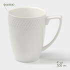 УЦЕНКА Набор кружек BellaTenero, 300 мл, 4 шт., на бамбуковой подставке, фарфор, белый - Фото 3