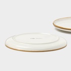 УЦЕНКА Набор блюд для подачи 2 шт. Magistro «Церера» 20×18×2.2 см, белая - Фото 4