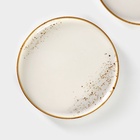 УЦЕНКА Набор блюд для подачи 2 шт. Magistro «Церера» 20×18×2.2 см, белая - Фото 5