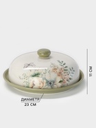 УЦЕНКА Блинница Доляна «Цветы» d=23, доломит, белая, зелёная - Фото 2