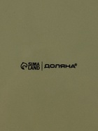 УЦЕНКА Блинница Доляна «Цветы» d=23, доломит, белая, зелёная - Фото 5