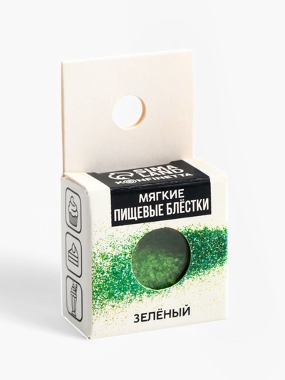 Пищевые блёстки желатиновые «Зелёный», 2 г.