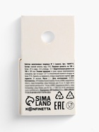 Пищевые блёстки желатиновые «Золото», 2 г. 10699715