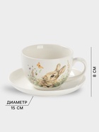 Чайная пара Доляна «Зайка», 2 предмета: чашка 250 мл, блюдце d=15 см, фарфор, белая - Фото 2
