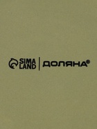 Лимонница Доляна «Зайка», доломит, 9×9 см, белая - Фото 5