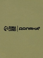 Набор для специй Доляна «Зайка», 2 предмета: солонка, перечница 130 мл, 11.5×6.2×8.8 см, доломит, белый - Фото 5