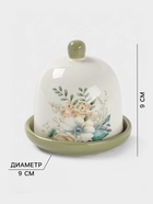 Лимонница Доляна «Цветы», доломит, 9×9 см, белая - Фото 2