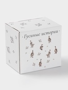 Кружка Доляна «Гуси», 330 мл, фарфор, белая - Фото 4