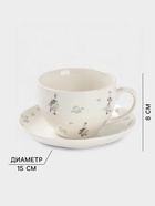 Чайная пара Доляна «Гуси», 2 предмета: чашка 250 мл, блюдце d=15 см, фарфор, белая - Фото 9