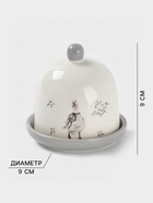 Лимонница Доляна «Гуси», доломит, 9×9 см, белая - Фото 8