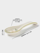 Подставка под ложку Доляна «Цветы», 22.3×7.1×2.7 см, доломит, белая - Фото 8