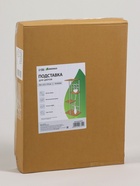 Подставка для цветов Greengo, 4 полки, 36×23×74 см, напольная, каркас металл, полки МДФ, белая - Фото 11