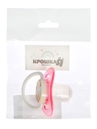 Соска - пустышка ортодонтическая, с колпачком, от 3 мес., розовая 10856681