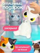 Игрушка - сюрприз Happy Valley «Маски-шоу», зверята в масках, питомец, наклейки - Фото 5