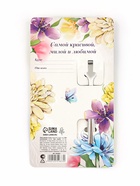 Ложка чайная именная «Светлана» на 8 марта, 3×14 см - Фото 4