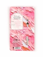 Ложка чайная именная «Ирина» на 8 марта, 3×14 см - Фото 4