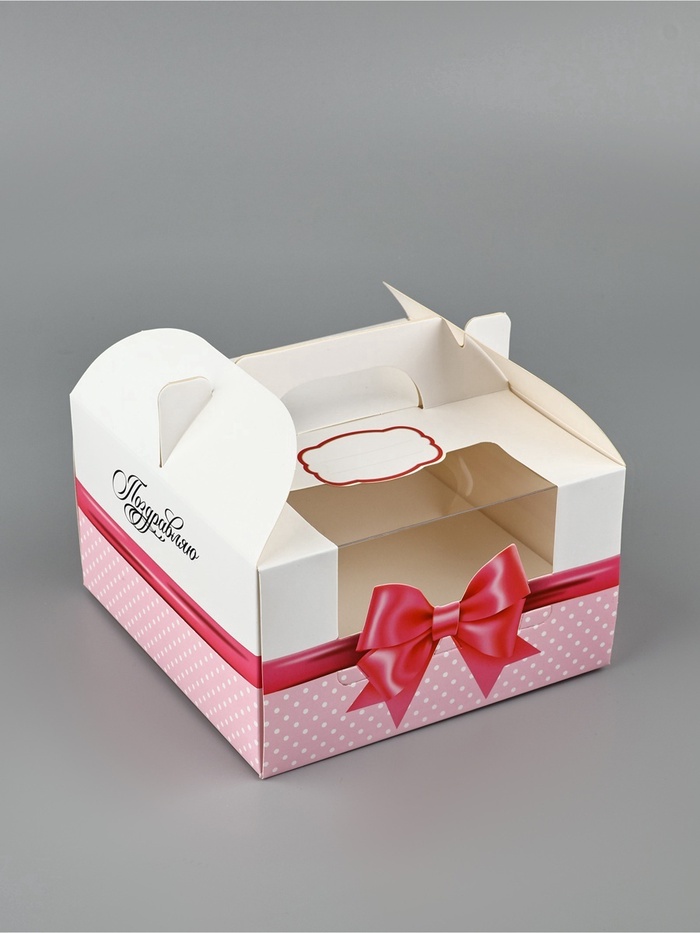 Коробка для бенто-торта «Поздравляю», 14×14×8 см