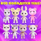 Подарочный набор «Блеск мечты», игрушка - сюрприз, аксессуары, розовый - Фото 4