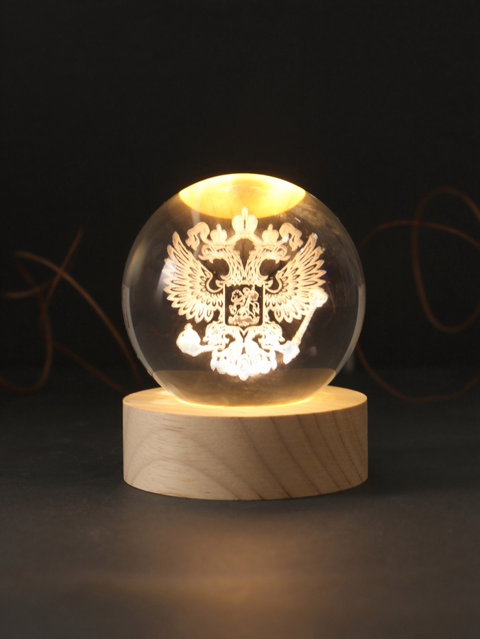 Световая фигурка стекло «Шар. Голограмма: Герб», d=6 см, подставка дерево, USB