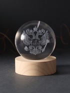 Световая фигурка стекло «Шар. Голограмма: Герб», d=6 см, подставка дерево, USB - Фото 2