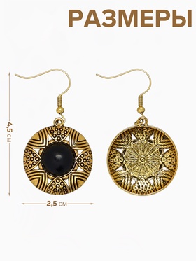 Серьги «Ажур» винтаж, чёрные в чернённом серебре