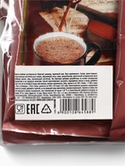 Горячий шоколад, 5 шт. - Фото 4