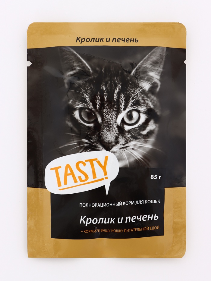 Влажный корм Tasty для кошек,кролик и печень в желе, пауч, 85 г - Фото 1