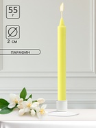 Ароматическая свеча парафиновая хозяйственная, 2×19 см, 55 г, жасмин - Фото 2